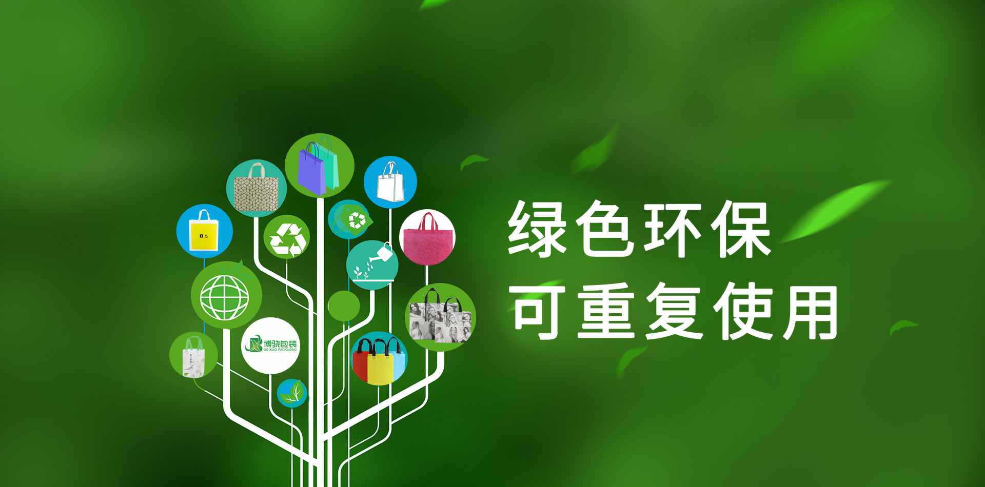 深圳勇毅安全设施安装有限公司